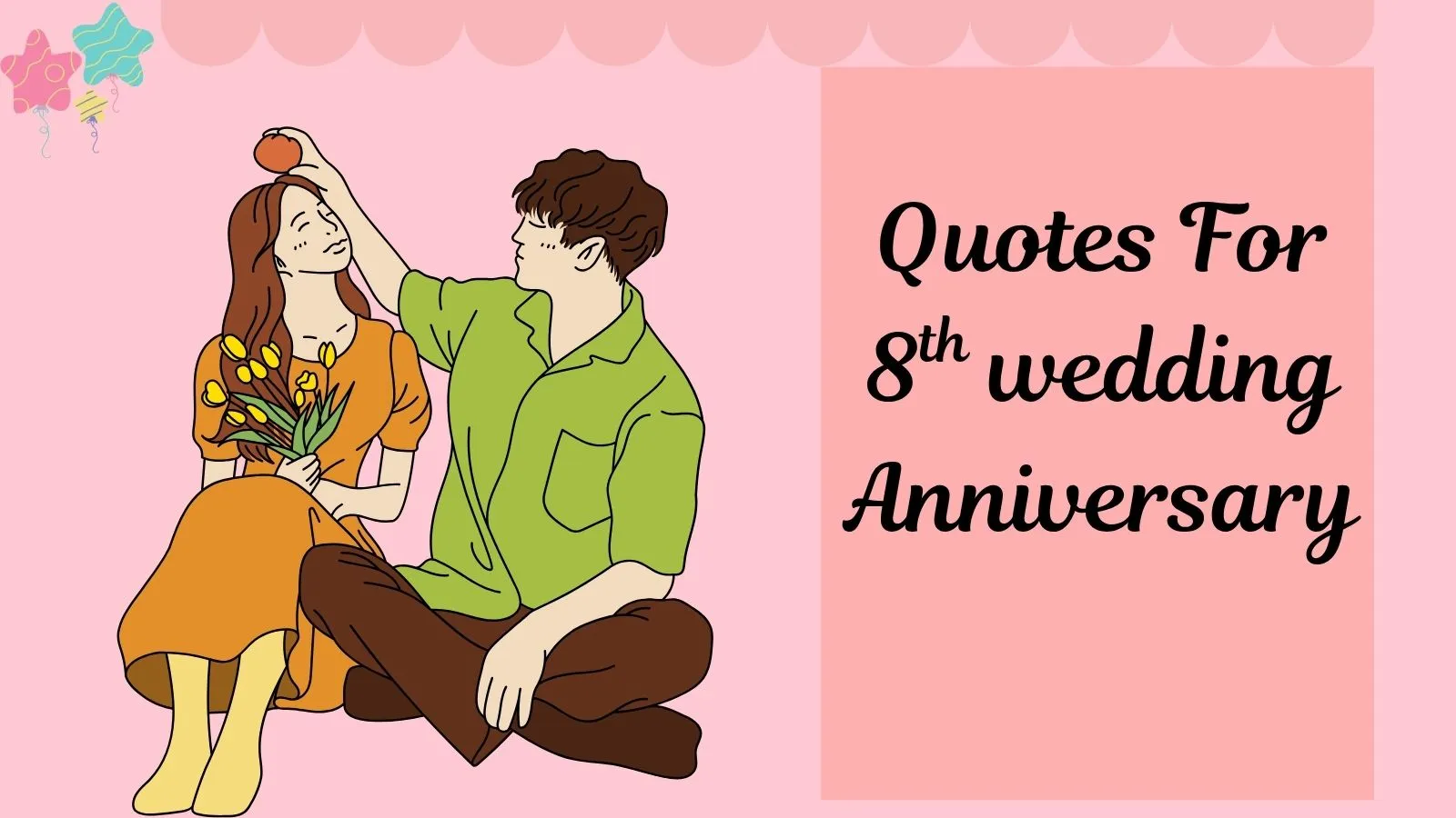 Quotes For 8th Wedding Anniversary